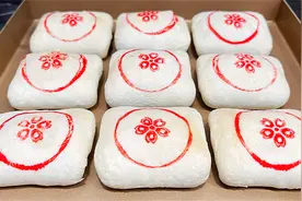 枣泥酥配方来了，香酥醇厚，一捏就掉渣，真材实料，比买的还好吃