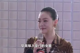 小s丈夫许雅钧：被爆料藏有私生子，第三者正面照曝光视频封面