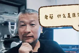 何为”原装“”原版“视频封面