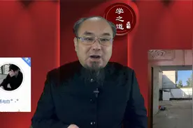 别人家屋角正对我家大门,会影响我家风水吗？视频封面