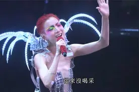 《唯独你是不可取替II》郑秀文视频封面