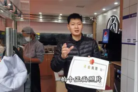 餐饮店如何在高德地图添加定位，小川被坑出来的经验，不花一分钱视频封面