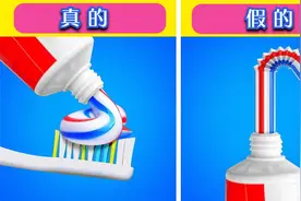 5个沙雕趣事，朋友之间的快乐很简单，第三个你应该也玩过视频封面