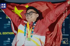 “刮腻子”世界冠军：拿得稳铲刀，也举得起奖杯！视频封面