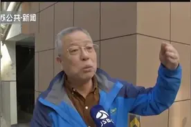 南京明年再改造128个老旧小区！与居民共同缔造,完美解决各种痛点视频封面