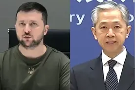 泽连斯基称中国对乌克兰很重要：中国能影响俄罗斯，结束这场战争视频封面