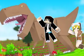 【木鱼】我的世界：木鱼教你如何驯服霸王龙，小伙伴们快来围观！