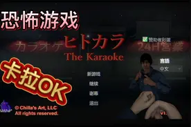 女高中生在卡拉OK的恐怖事件【The Karaoke】之变态教练视频封面
