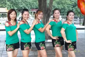 广场舞《微信爱》微信里面的虚拟的爱，虚幻的爱情也让人流连忘返