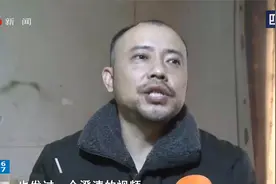 “骆爸爸和他贪睡女儿”遭网友质疑：谁给你拍照？拿女儿营销？视频封面