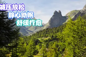 欣悦音乐工坊：没有过不去的坎，只有解不开的心结。视频封面
