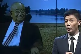 周总理亲自点名郭兰英，演唱《南泥湾》，现场讲述视频封面