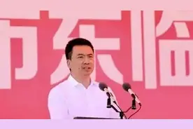 两个老虎被拿下后省纪委书记赴抚州 市委书记表态:对腐败露头就打视频封面