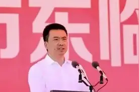 两个老虎被拿下后省纪委书记赴抚州 市委书记表态:对腐败露头就打视频封面