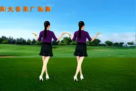 12月新跳广场舞《感情在降温》背面64步，旋律伤感，悦耳动听！