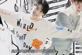 黄俊捷被女友实锤劈腿后，意走极端了事，女生回复不独活视频封面