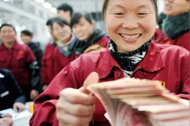 退休工资6500元在全国属于什么水平？哪些单位的能达到这个水平？视频封面