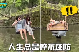 千防万防，意外却总是来的猝不及防视频封面