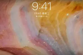 iPad 墙纸 或 锁定屏幕画面 更换 - 沈老师教室