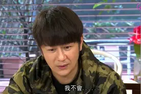 星级会客室：陈浩民二女一子，谈论教育模式，一副幸福的模样视频封面