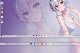 windows10状态栏美化，图标居中半透明，非常好看视频封面