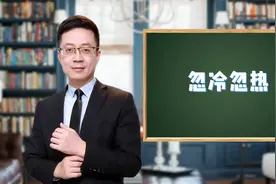 有一种男人，他不爱你，也不放过你。你遇到过吗？视频封面
