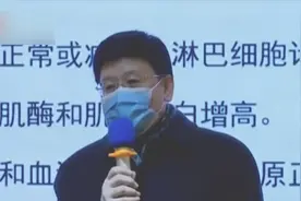 国家卫健委副主任王贺胜任湖北省委常委视频封面