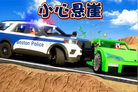 乐高游戏：警车拦截公路上的飙车党，结果车子翻下悬崖！视频封面