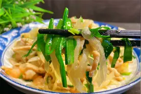 天冷了要多吃白萝卜，放入一点虾仁，教你新吃法，我家一周吃五次视频封面