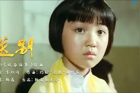 韩磊-送别（韩磊歌迷会出品片花版MV）