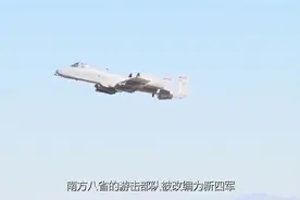 西格绍尔：隐蔽携行小手枪，安全易操作，谁才是当今新霸王？视频封面