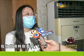 租住一年好好的 到期刚搬走空调水漏到楼下 维修费用该谁来承担？