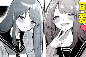 被小恶魔同桌缠上！又纯又欲的美少女只喜欢捉弄我！视频封面