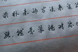 亲爱的，我会用朴素的方法爱你，不知你是否喜欢？视频封面