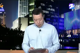 准考证上身份证号出错 成绩合格证书拿不到视频封面