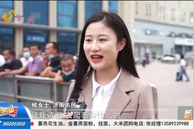 国庆小长假如何安排？热门目的地有哪些？快收好这份出游必备攻略视频封面