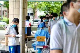 高考生延迟作答英语被判0分仍得高分？教育考试院回应视频封面
