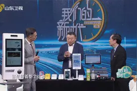 什么是小白盒？“中国二维码之父”王越带你探秘各种扫码设备视频封面