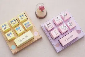 用卡纸DIY可爱的迷你键盘小玩具，步骤很简单，按起来很解压！