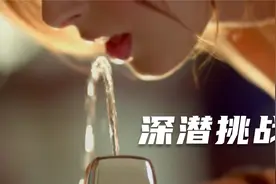 美女老师与13岁学生完美故事十三岁男孩做完了别人一生想做的事情视频封面