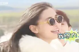 杨坤不信baby唱歌走音，现场教唱《无所谓》，杨颖一开嗓太燃了视频封面