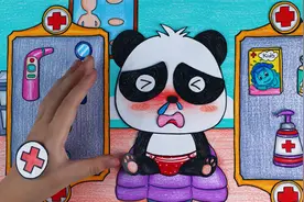 定格动画：小熊猫生病了，赶紧带它去看病