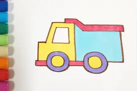 儿歌多多汽车简笔画 翻斗车 学画小王子最爱的酷炫工程车视频封面