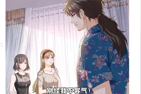 久别重逢！视频封面