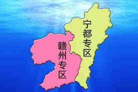 赣州面积占江西四分之一，为什么那么大？总算被我找到根本原因了视频封面