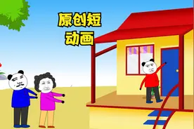 炎小垚日常搞笑之敲门囧事视频封面