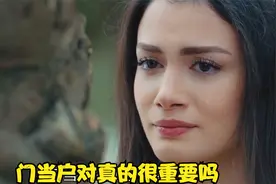 爱情就像沼泽泥潭，一旦深陷其中，越挣扎就会陷得越深视频封面