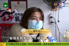 宁波：小超市突然停电 店主怀疑当中有猫腻 自己要被人联手赶走？视频封面