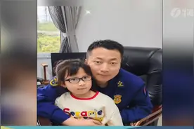 “爸爸你在哪呀？”萌娃打119找爸爸：我没打错，我爸爸是消防员