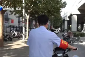 社区民警的这十年：扎根到哪就要撑起一片天，为百姓遮风挡雨！视频封面